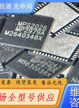 请询价-MP2979A MP2964 详情咨询