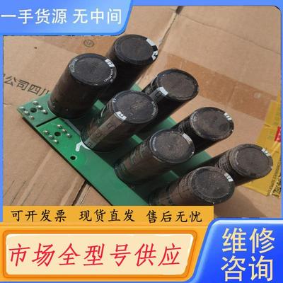 请询价-1500uF400V电容滤波板。闲置详见下图