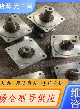 请询价-NEWSTART（纽氏达特）行星减速机PF08L1-