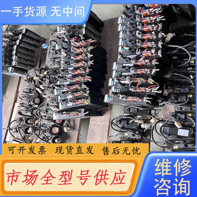 请询价-三协伺服DA2Z122，MM101N2LN07