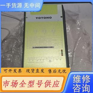 3PAC380V160A1 HK台湾YOTO 请询价
