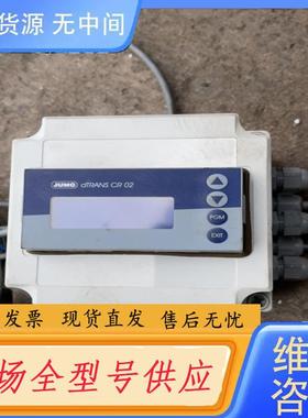 请询价-JUMO   DTRANS  CR 02    2F