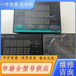 A38 请询价 东崎DS9E