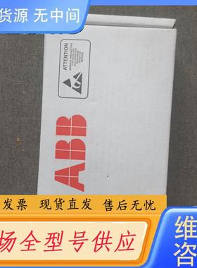 请询价-ABB变频器配件 AINT-02C APOW-01
