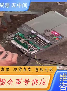 请询价-三垦VM06变频器11KW，主板，驱动板，电源板，实