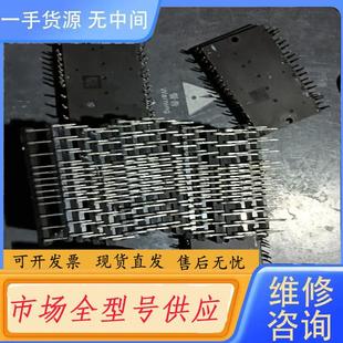 50元 24A 一个 CP25TD1 请询价