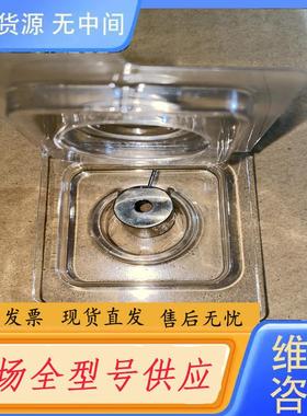 需询价-安捷伦05971-20143离子聚焦透镜，具体，实物