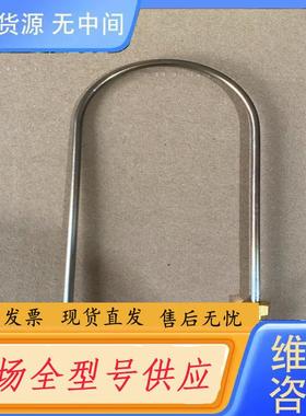 需询价-Tekmar泰克玛TELEDYNE INSTRUME