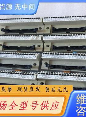 请询价-IOLINK三元SAMWONACT端子 SA-1H4