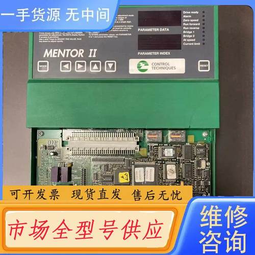 需询价-M105RGB14 M105GB14 M75RGB4