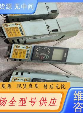 请询价-伟肯变频器 NXL00055C1N1SSSAI，