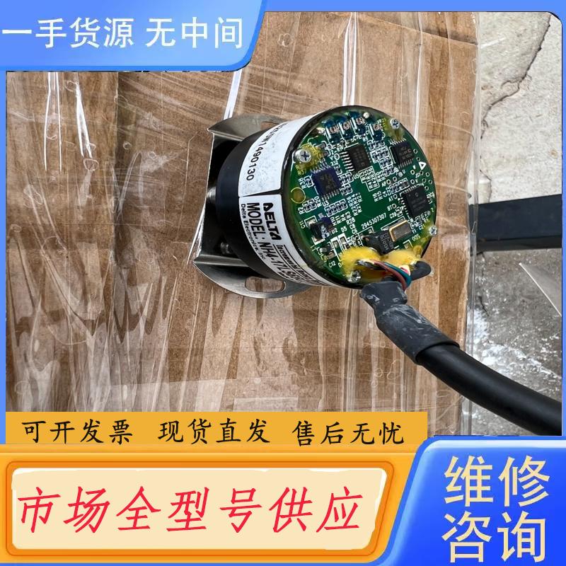 需询价-台达伺服电机编码器NH4-17LS65C7T