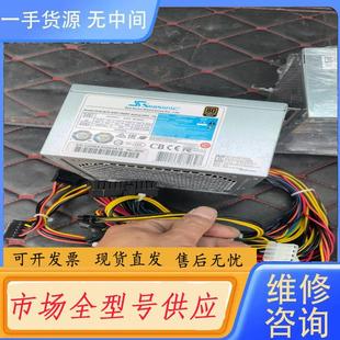 型号ssp 750w工控机电源 750rt 海韵 请询价