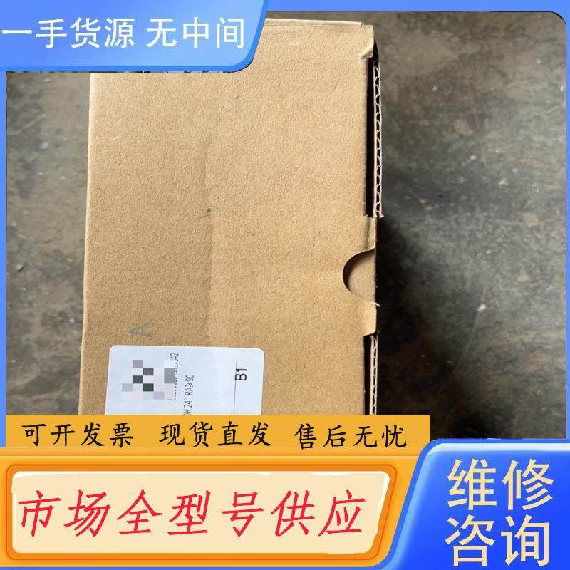 请询价-，，，西顿照明（CON）的LED导轨射灯