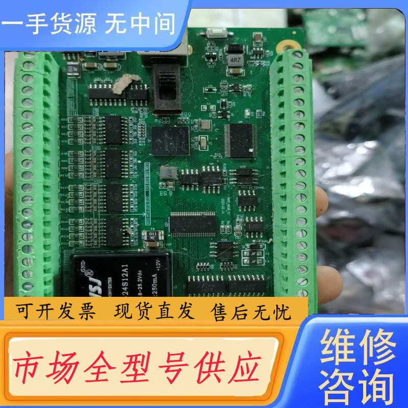 请询价-控制器板1张，C107