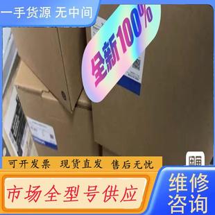 A2001 请询价 3G3MX2