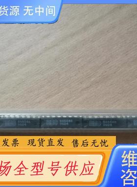 请询价-BA5048 罗姆多路红外发射编码集成电路 AV功放