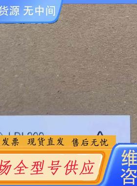 需询价-福门IFM LDL200，进口，供应，量大价优，支持
