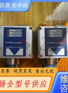 需询价-PRECITEC D63263 普雷传感器