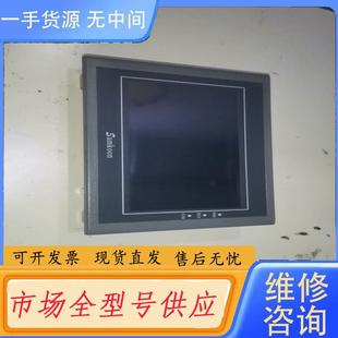 显控触摸屏 功能正常 成色如图 070B 请询价