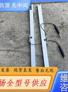 请询价-RSF Elektronik光栅尺MSA6907-4