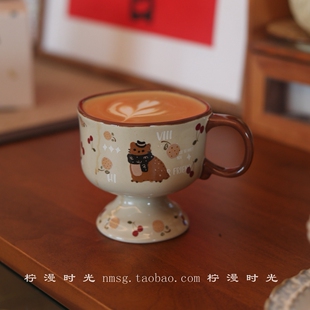 复古方口不规则异形中古焦糖猫咪陶瓷高脚杯咖啡拉花杯早餐杯礼物