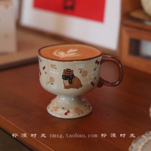 可爱卡通陶瓷高脚咖啡杯