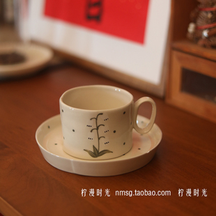 复古铃兰花手绘陶瓷杯高颜值咖啡拉花杯早餐盘不规则套装 法式 餐具