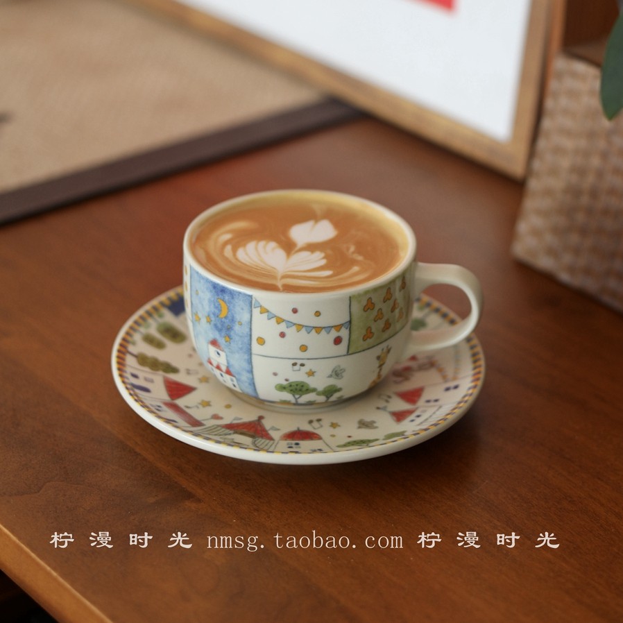 设计师系列哑光马戏团杯碟240ml