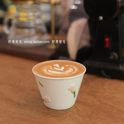 猪口杯手握哑光拉花杯