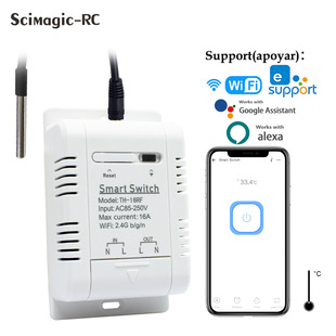 易微联wifi智能家居温控器APP远程遥控开关16A带温度通断器433Mhz