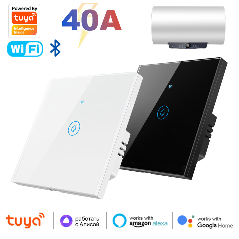 欧规40A涂鸦智能WiFi热水器开关空调开关触摸墙壁开关APP语音定时