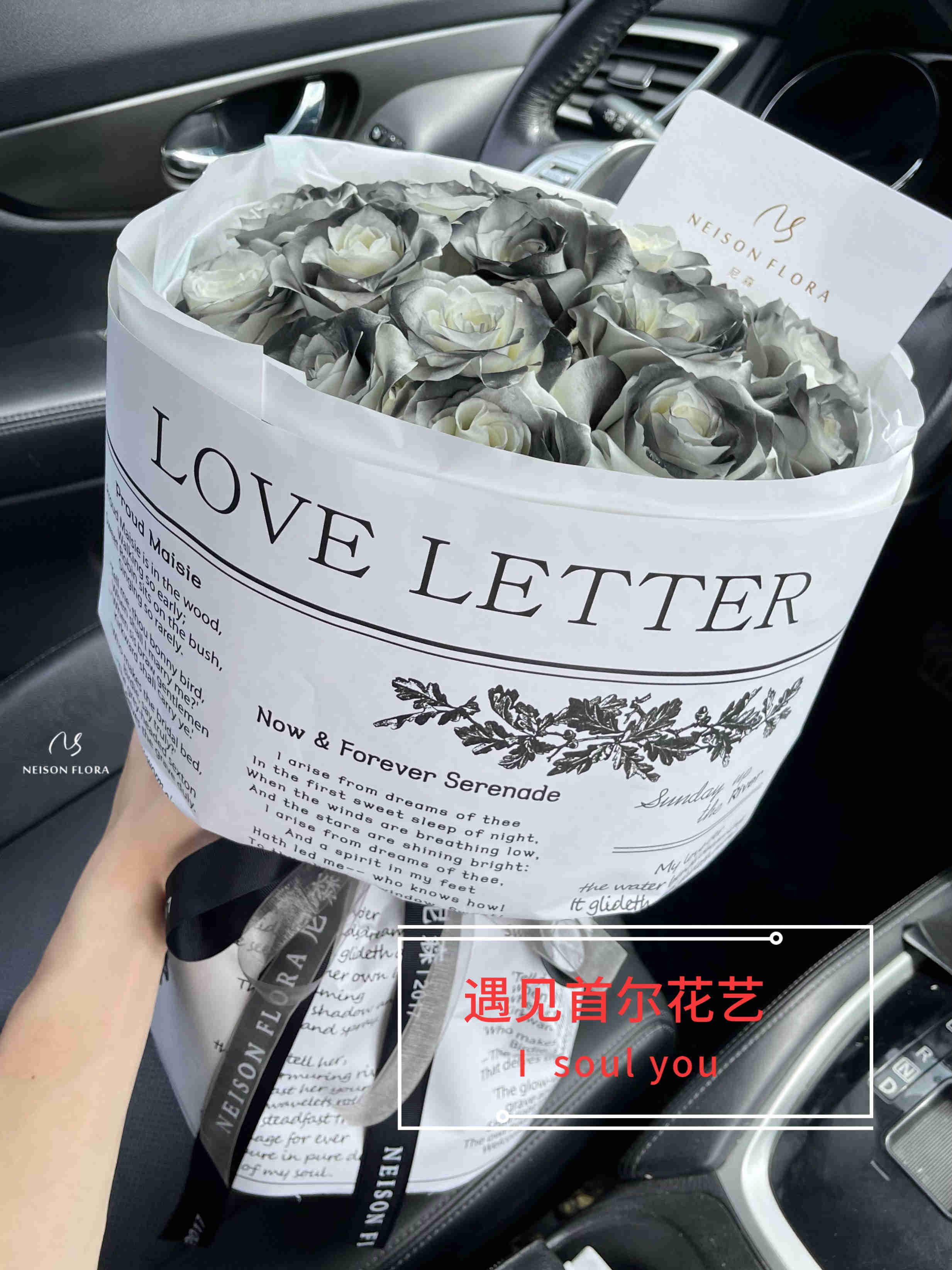 韩国进口情书INS风印花包装纸