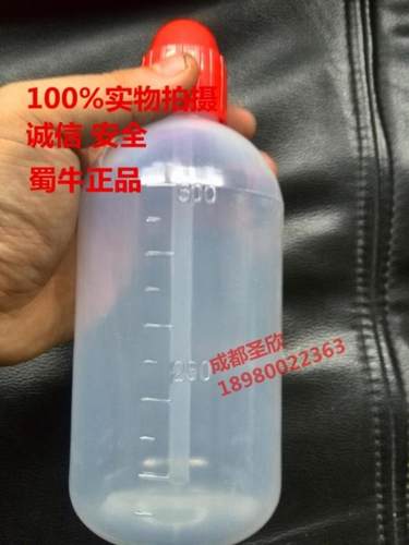 塑料洗瓶挤瓶 吹气瓶弯管弯头多肉安全洗瓶塑料洗瓶红头冲洗瓶