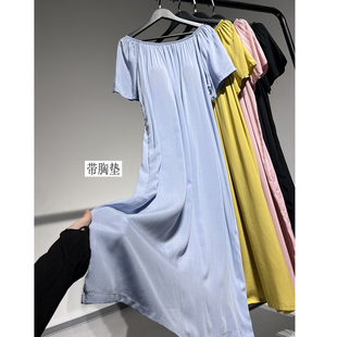 071303G识体店带胸垫蓝色圆领宽松慵懒家居服短袖睡裙外穿连衣裙