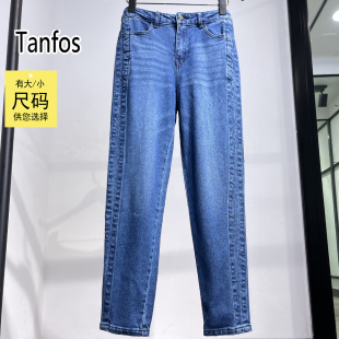 030605F原女装木巨359水洗棉中腰弹力显瘦九分小脚牛仔裤识体店