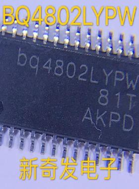 BQ4802LYPWR 贴片TSSOP-28 正品 bq4802LYPW 时钟芯片原装 直拍
