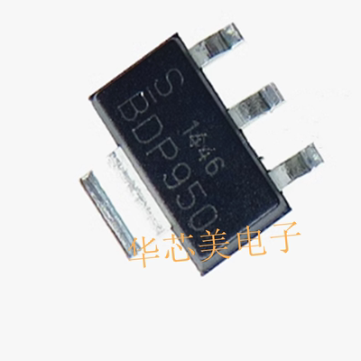 BDP950  SOT223  60V3A  PNP功率晶体管 全新原装
