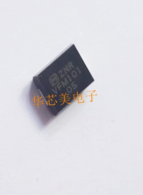 浪涌吸收器电阻ERZVF2M101 VFM101  60VAC  ZNR  VFM101全新原装