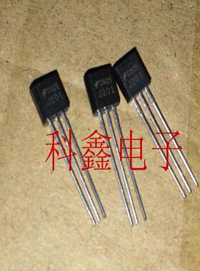 三极管2SJ201   J201   TO-92  全新原装