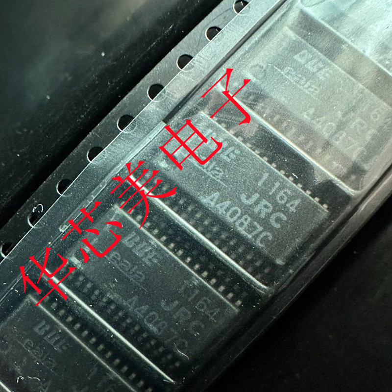 全新原装NJW1164M  1164  JRC1164  SSOP20  BBE1164音频处理器