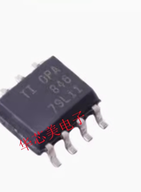 OPA846IDR OPA846ID OPA846  OPA846  SOP8全新原装 运算放大器