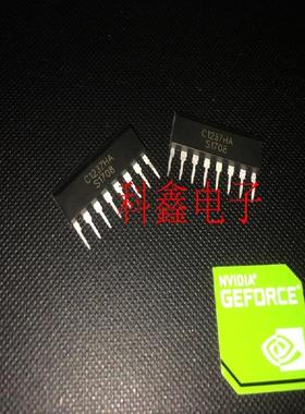 保护芯片UPC1237HA   C1237HA  喇叭保护电路IC   ZIP8  全新原装