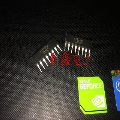 保护芯片UPC1237HA   C1237HA  喇叭保护电路IC   ZIP8  全新原装