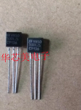 VN50300L  SIVN05300L 三极管TO-92 全新原装