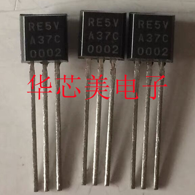 RE5V37C 三极管TO-92  全新原装