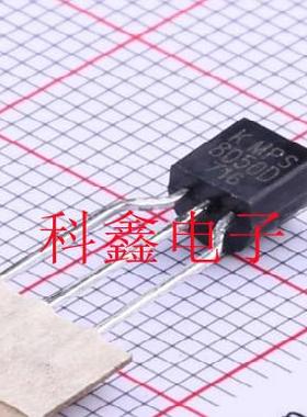 三极管MPS8050D   KMPS8050D   TO-92  全新原装进口