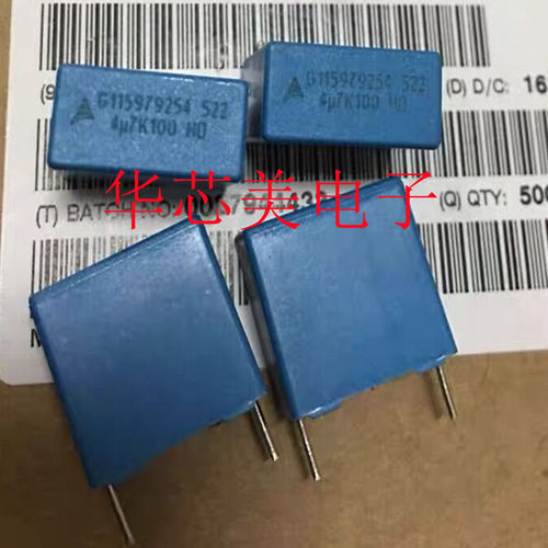 B32522C1475K  100V4.7UF  100V475  4U7K100薄膜电容 全新原装