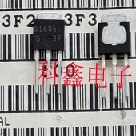 三极管2SD1805    D1805   TO-252  全新原装