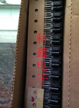 小功率三极管2SA1145-Y   2SA1145   A1145   TO-92  全新原装